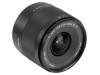 Viltrox AF 9mm F2.8 Air for Sony E
